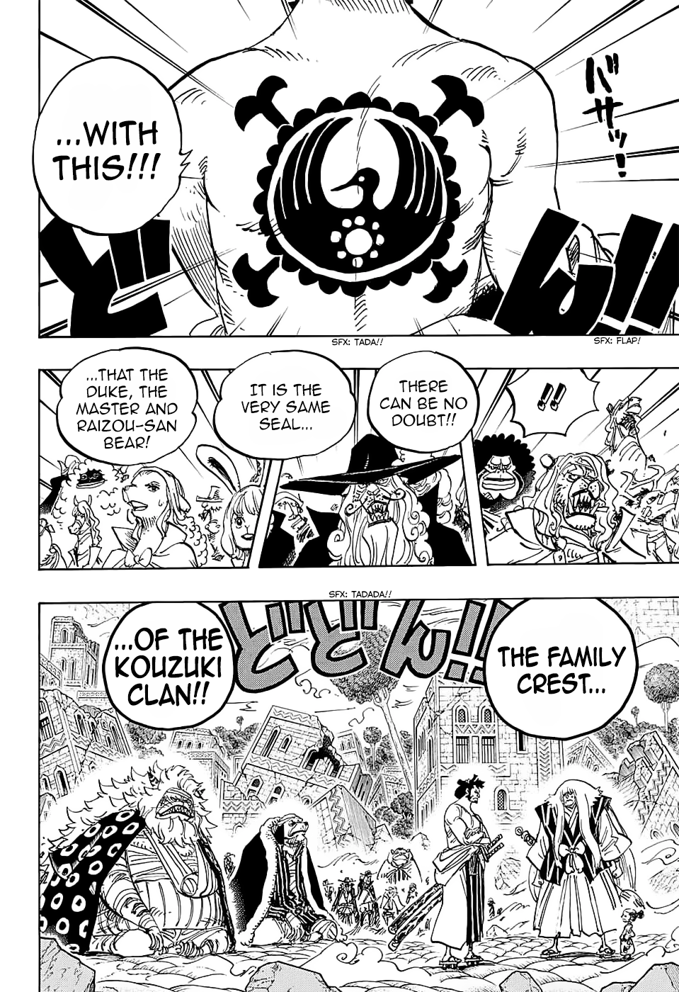 One Piece, Chapter 817 image 05
